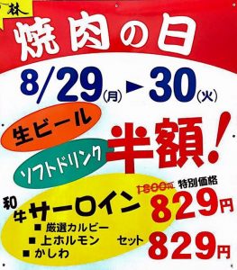 cd1999385792441979fa